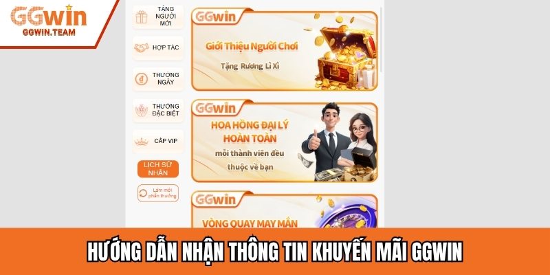Hướng dẫn nhận thông tin khuyến mãi GGwin